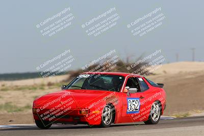 media/May-15-2022-PCA Golden Gate (Sun) [[07608705f7]]/blue and green/Session one (Phil Hill)/
